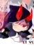 无敌