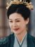 谭清妍（相府主母）