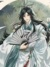 地師