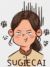 王妈