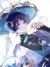 散兵（流浪者）