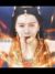 黎母