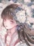 闺蜜