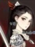 鹓鶵