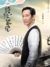吴二白