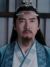 蓝启仁