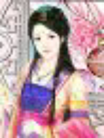 逆天七小姐我本輕狂