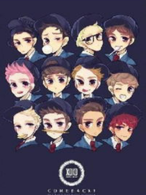 重生——exo