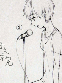 那时花开花又落
