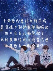 四叶草的初夏
