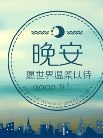 我的初恋exo
