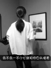 全能狂妃，完美穿越四姑娘