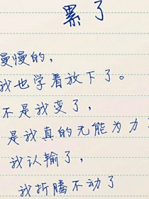 怀念,属于我们的别样青春