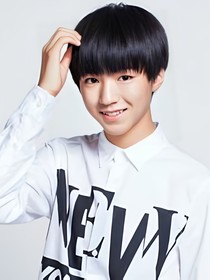 TFBOYS之海边初识