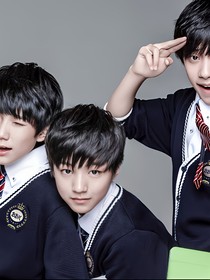 tfboys之抬头看到爱