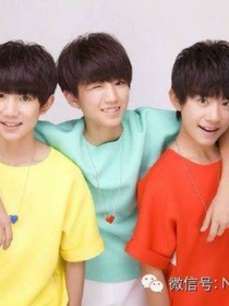 TFBOYS之玺欢你