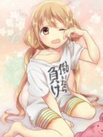别说眼泪无所谓