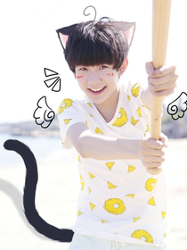 TFBOYS之源源的呆萌女友
