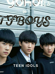 Tfboys的奇妙手记