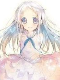 魔幻少女