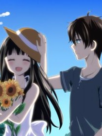 花开不败