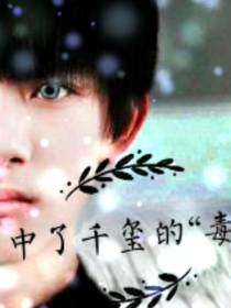 千毒品