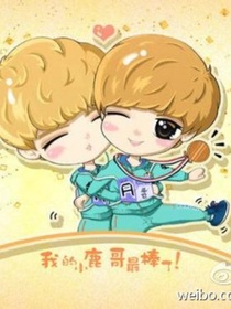 比较好