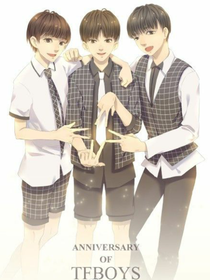那年盛夏初遇tfboys