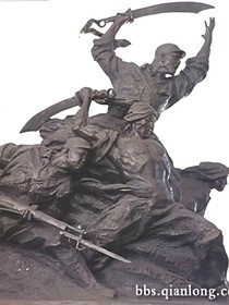 風嘯漳河