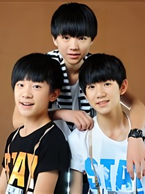 TFBOYS之呆萌小甜心