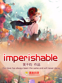 imperishable