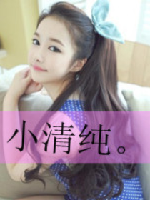 冷漠少女之情不知所起