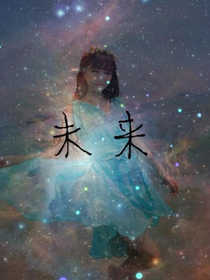 六一班的盛夏