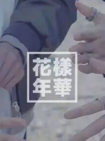 心理变态
