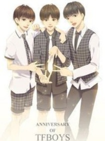 tfboys之不一样的生活