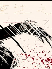 重生之妖神天下