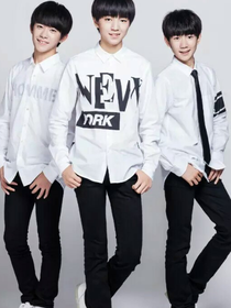 tfboys之梦开始的地方