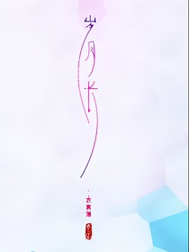 不与离人遇
