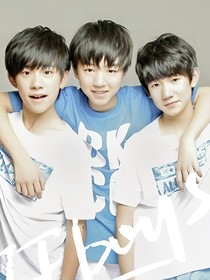 tfboys与他们的小女友