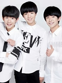 tfboys梦里有你