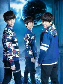 tfboys之我有三男友