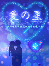 魔法筆的七彩未來