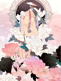 沐雨依依