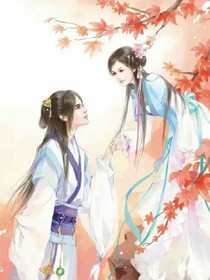 重生之俏麗夫人