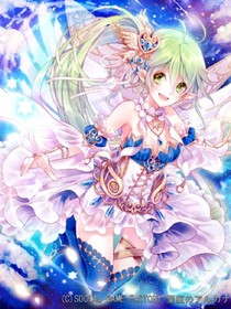 使神少女