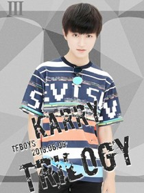 tfboys之拽拽的小依赖