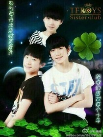 TFBOYS之咱们是一家人