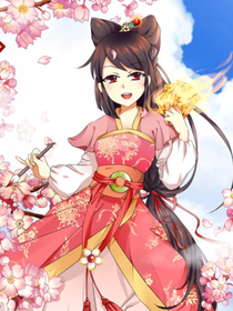 穿越古代是美女