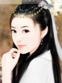 绝色丫头闹古代