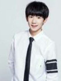 TFBoys之青春无憾